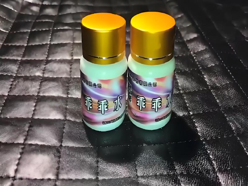 女士专用蓝精灵4048-f7型号
